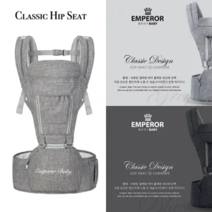 Hipseat Classic